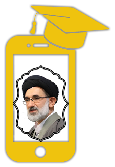 سلسله جلسات بصیرتی مدرسه مجازی معلم ثانی