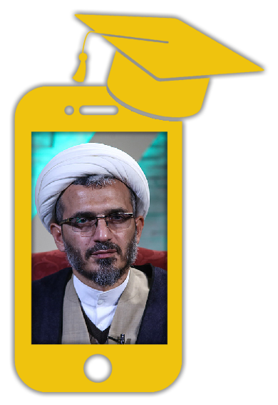 سلسله جلسات بصیرتی مدرسه مجازی معلم ثانی