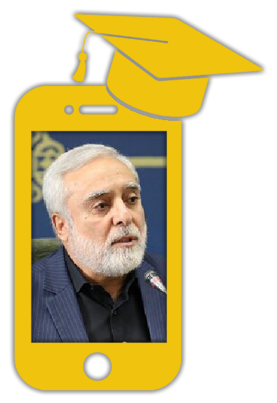 سلسله جلسات بصیرتی مدرسه مجازی معلم ثانی