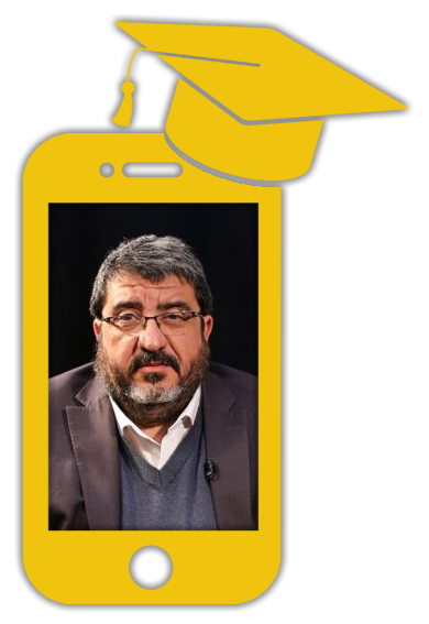 سلسله جلسات بصیرتی مدرسه مجازی معلم ثانی